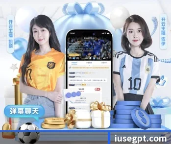 彩神官方网址的故事 - 体育资讯内容服务