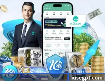 彩神官方网址 APP